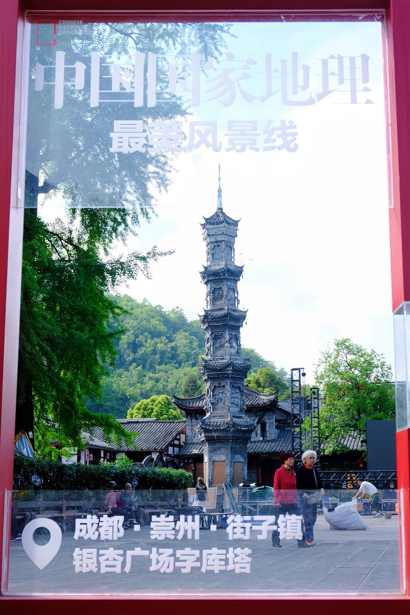 Boooo波妞! tweet media