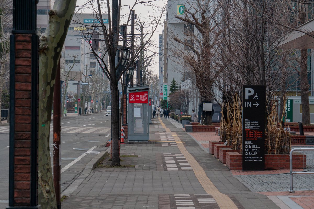 yuuri33neet's tweet photo. 札幌 日常を切り取る 📸 https://t.co/a6ZKZV6CVu