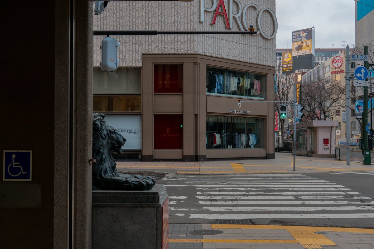 yuuri33neet's tweet photo. 札幌 日常を切り取る 📸 https://t.co/a6ZKZV6CVu