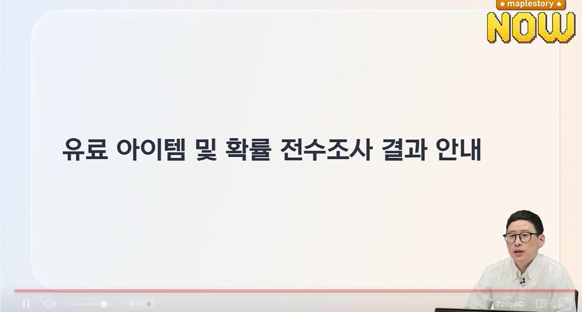 양피지 tweet media