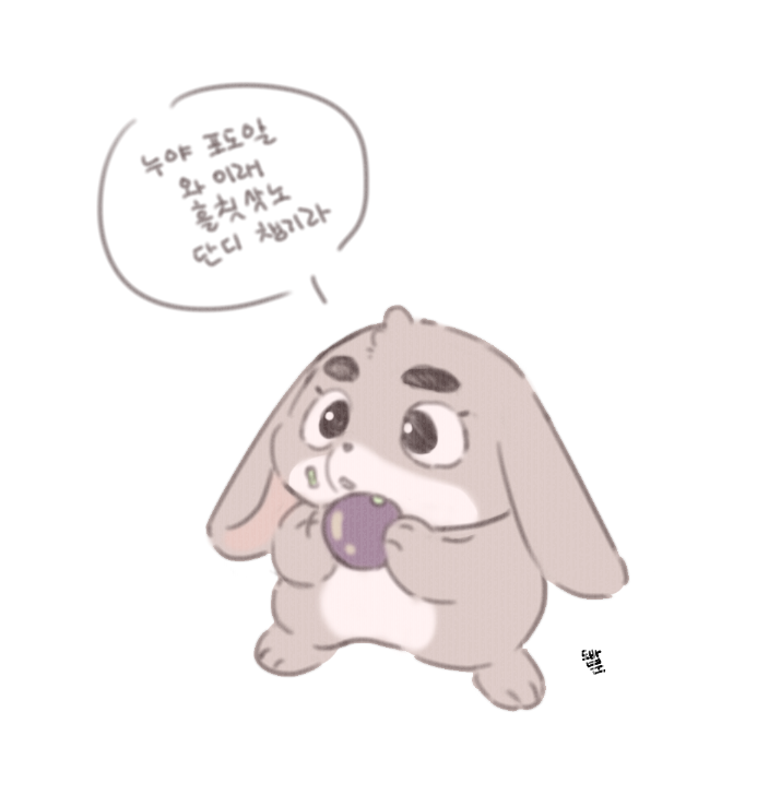 돼밥곰 tweet media