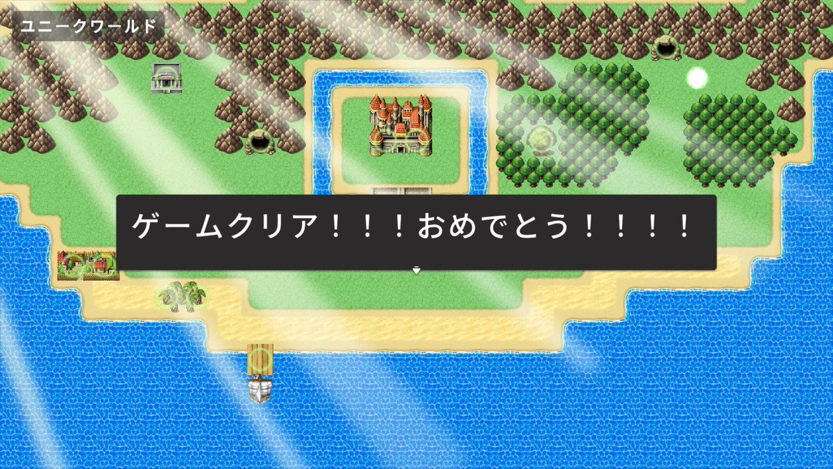 Xスパーク tweet media