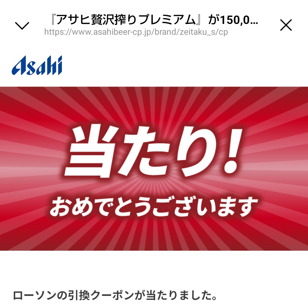 アイリス2nd💐 tweet media