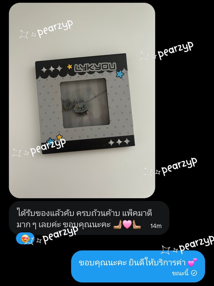 🌈☁️ P e a r z y P tweet media