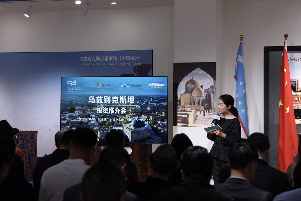 Hangzhoufeel tweet media