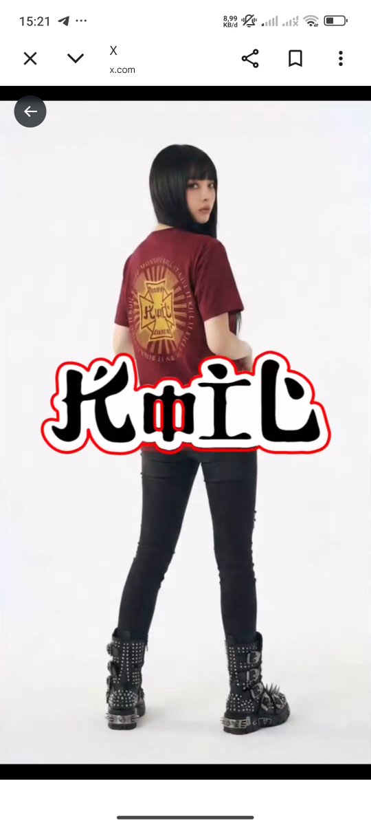 GoonerOkey tweet media