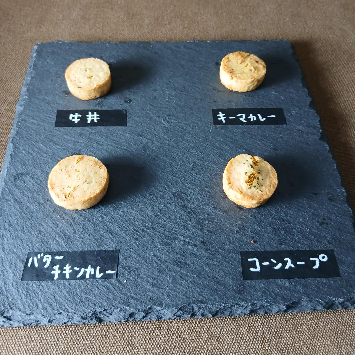 配送係【執事の館・実行委員会】 tweet media