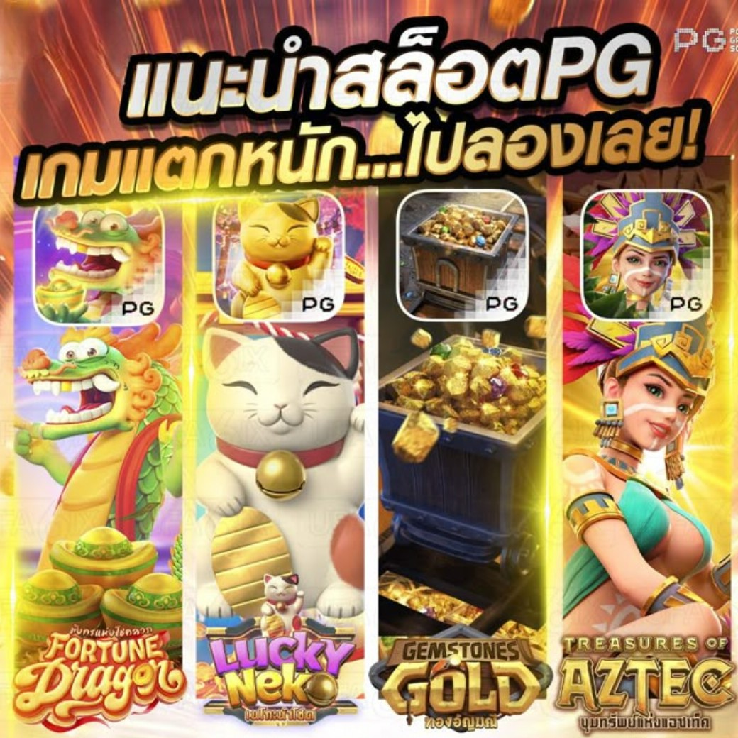 ใบหม่อน 🌱🌹🌹 ( มีทวิตเดียว ไม่ขายกี ) tweet media