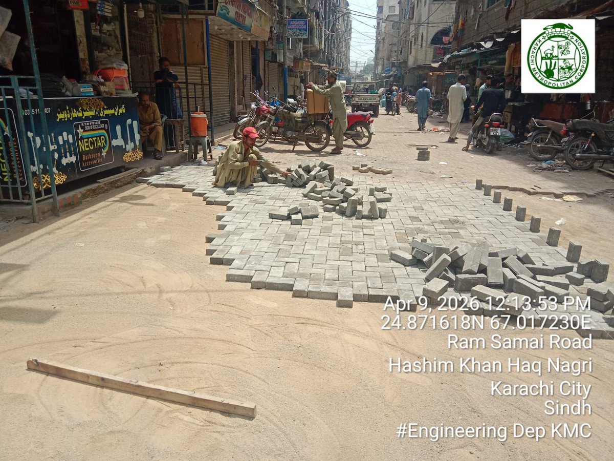 Karachi Metropolitan Corporation tweet media