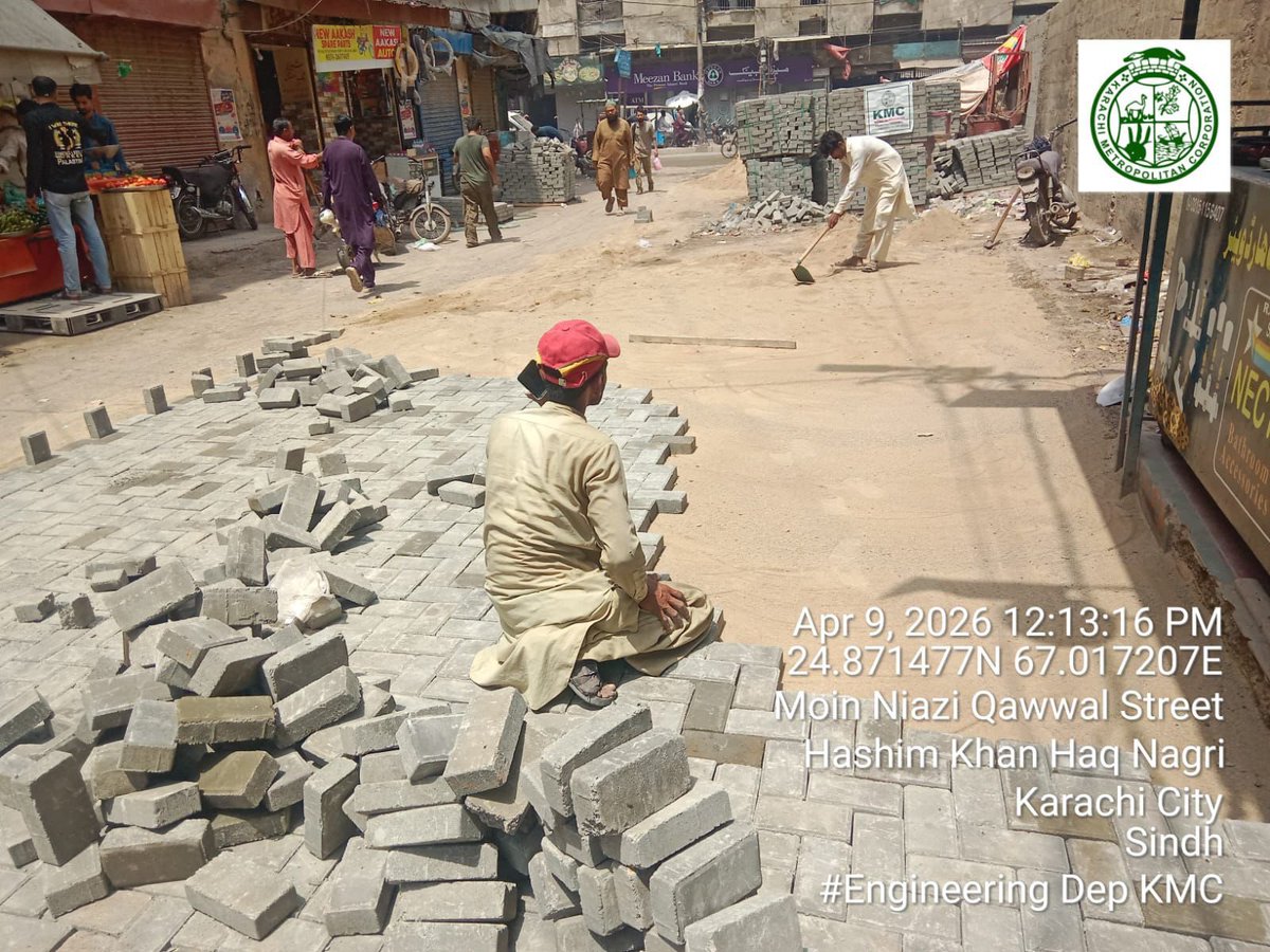 Karachi Metropolitan Corporation tweet media