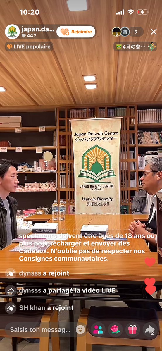 dynss🏝️ tweet media