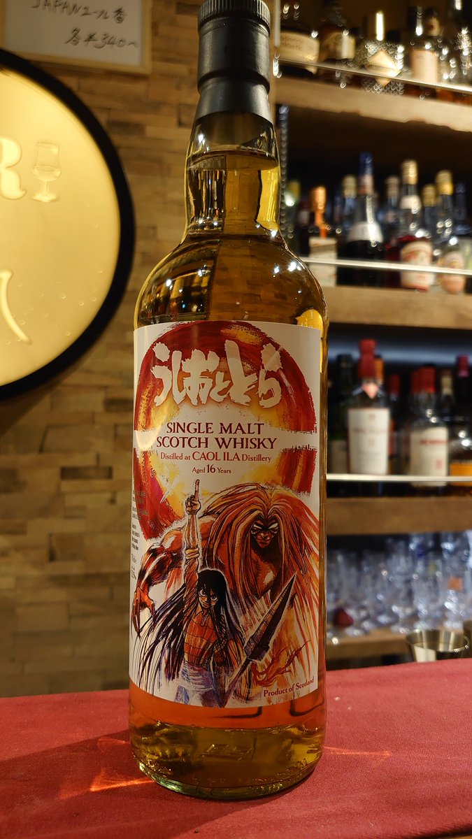 WHISKY MEW (@whiskymew) / Posts / X