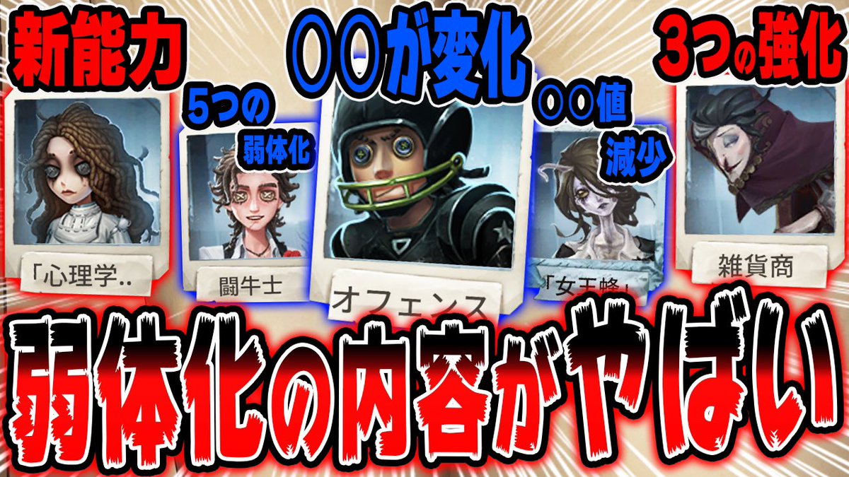 ༒伝説のD༒ tweet media