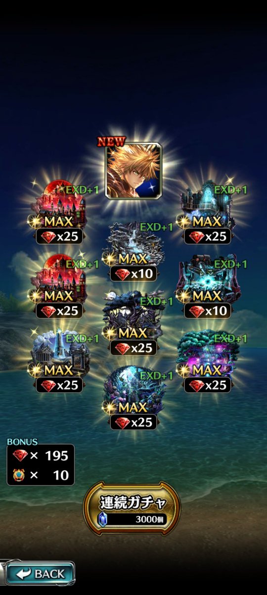 🍌yuwwwww🍌 tweet media