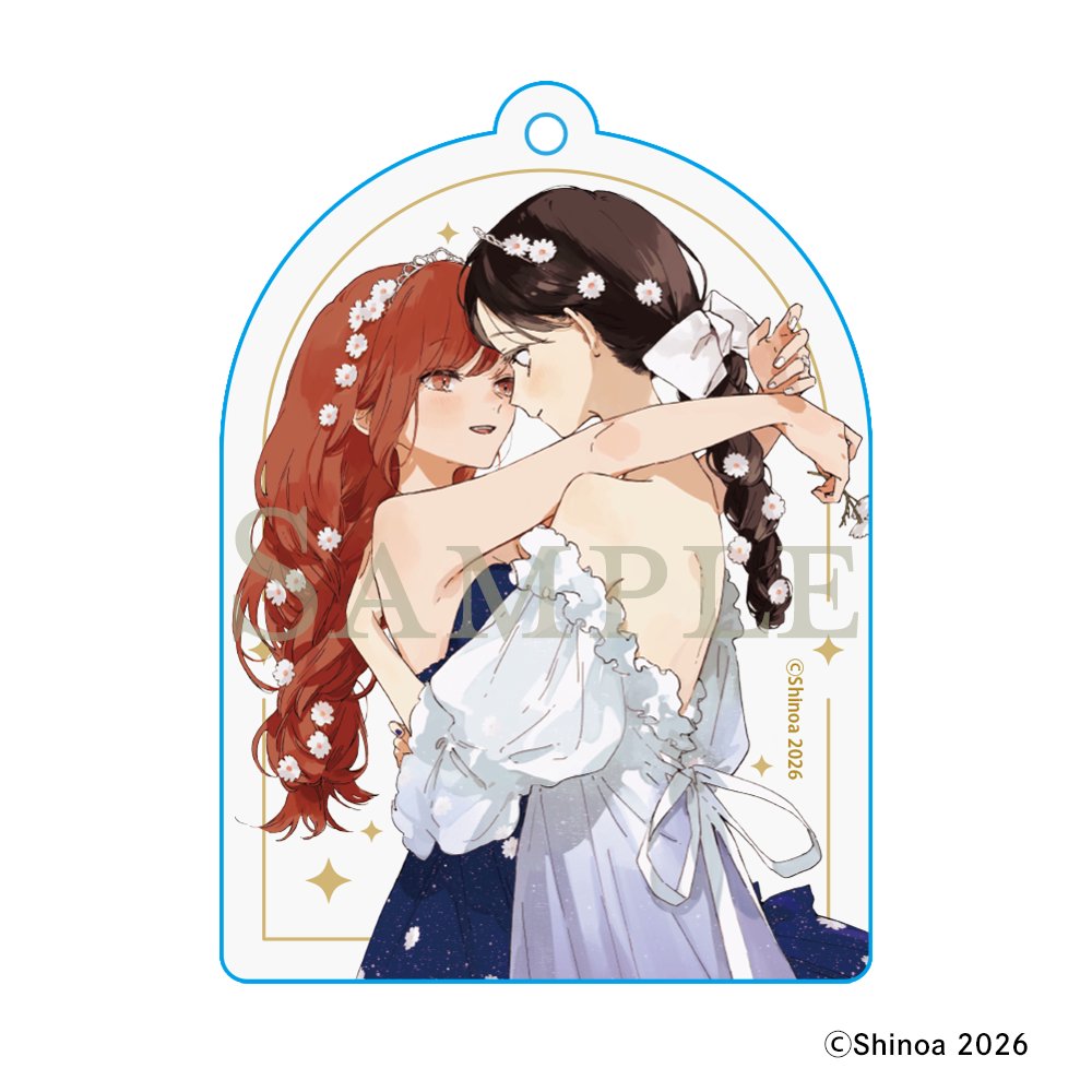 Prism Garden【公式】 tweet media