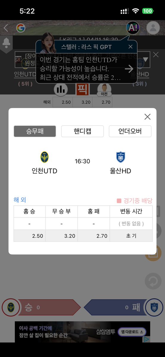 primausn tweet media