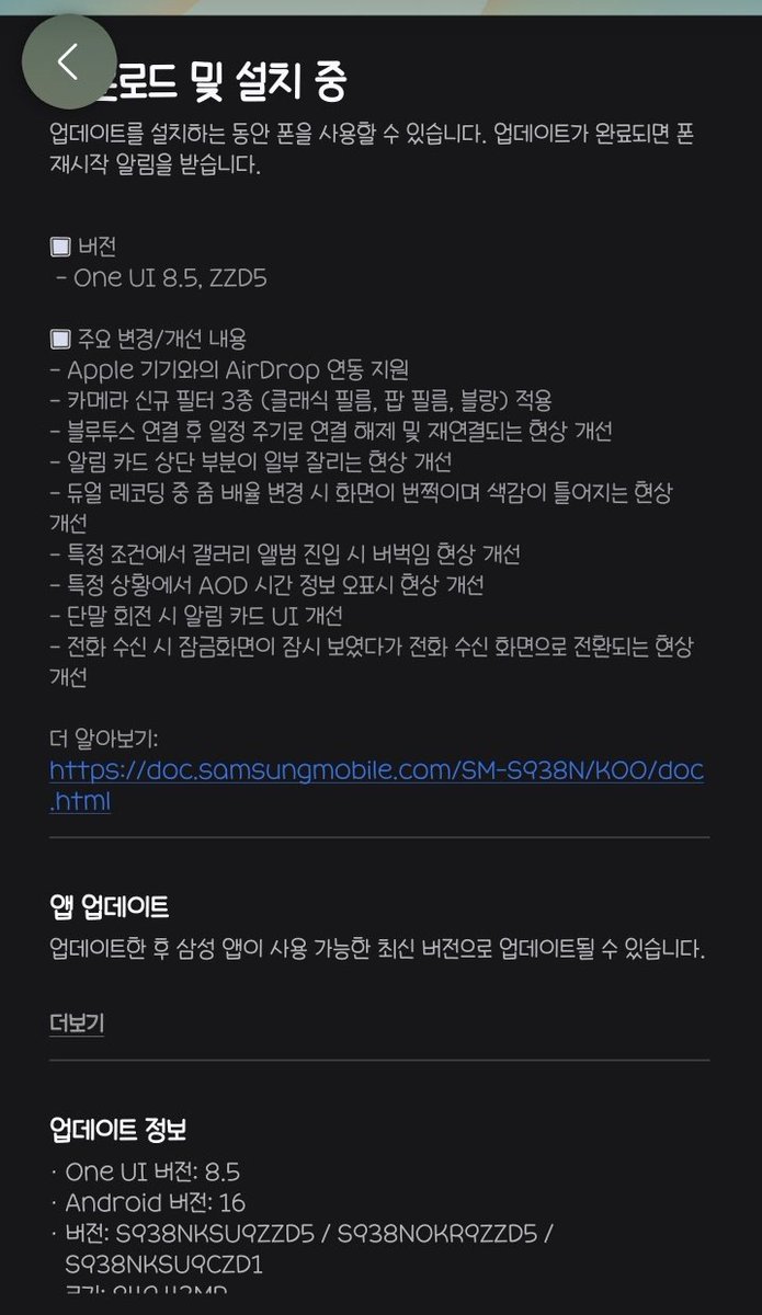 Tarun Vats tweet media