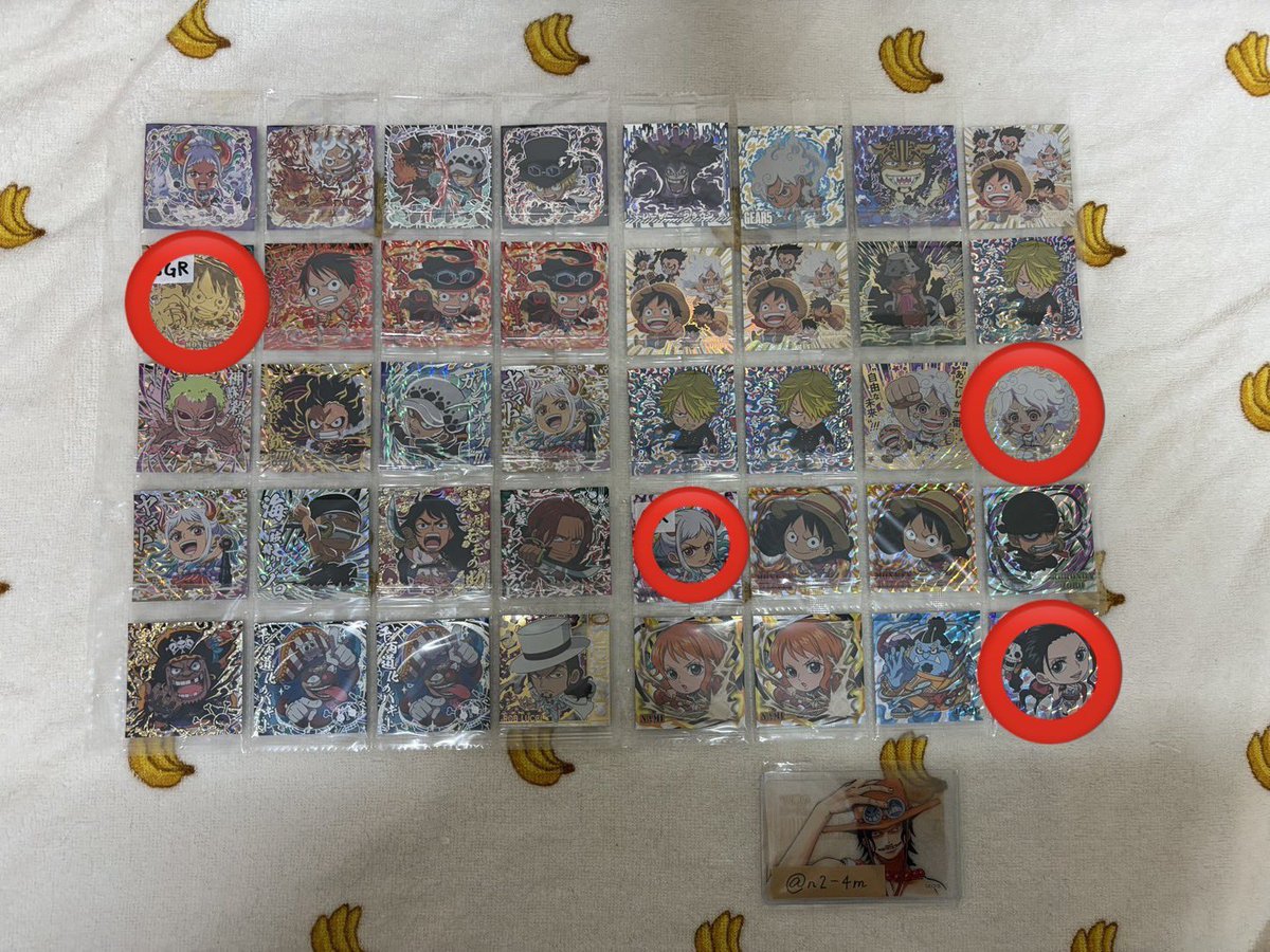 Sanaのお取引垢 tweet media