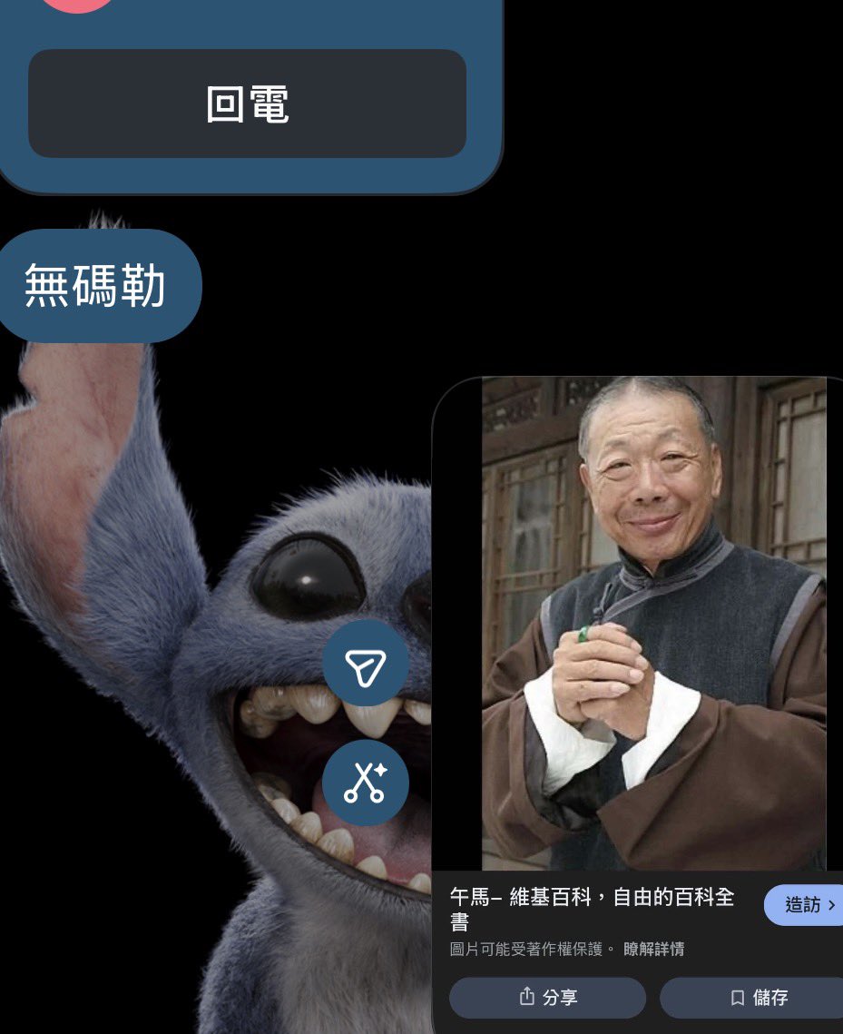 Aaron&Candy tweet media