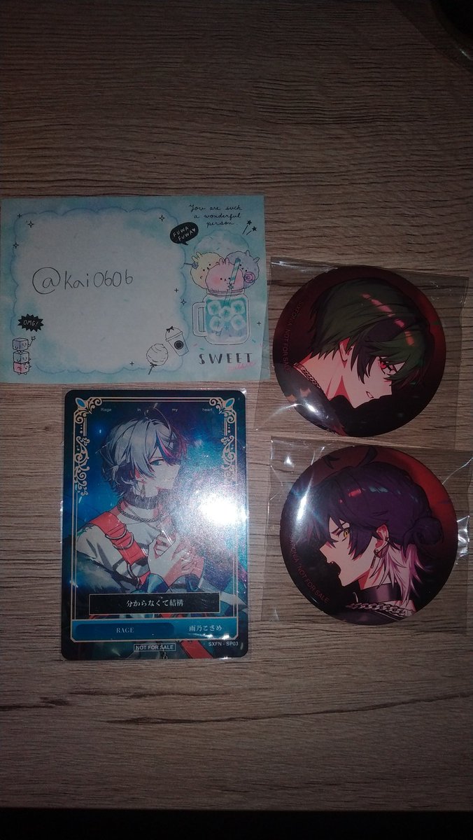 海/かい tweet media