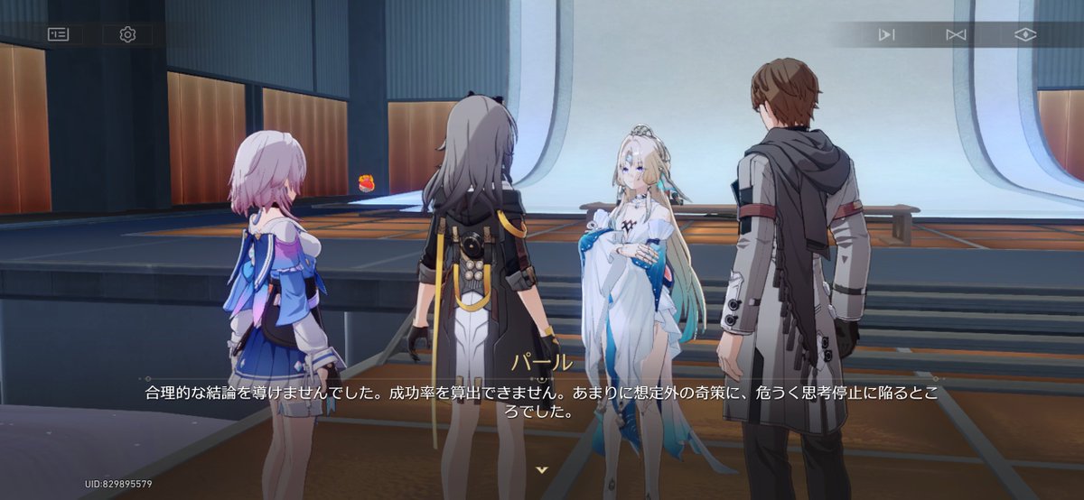 ボムボムプリン tweet media