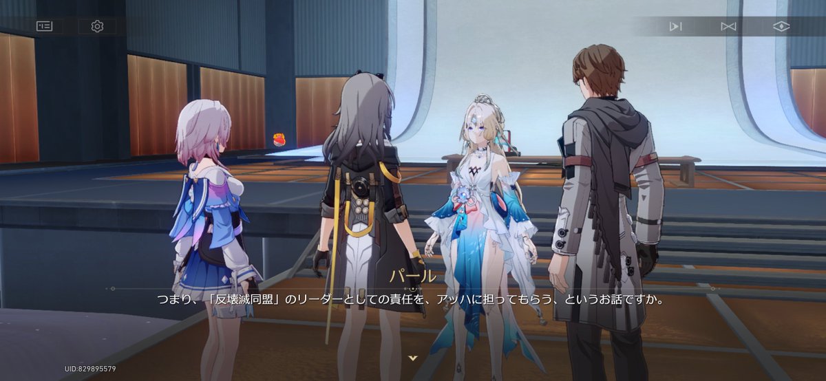 ボムボムプリン tweet media