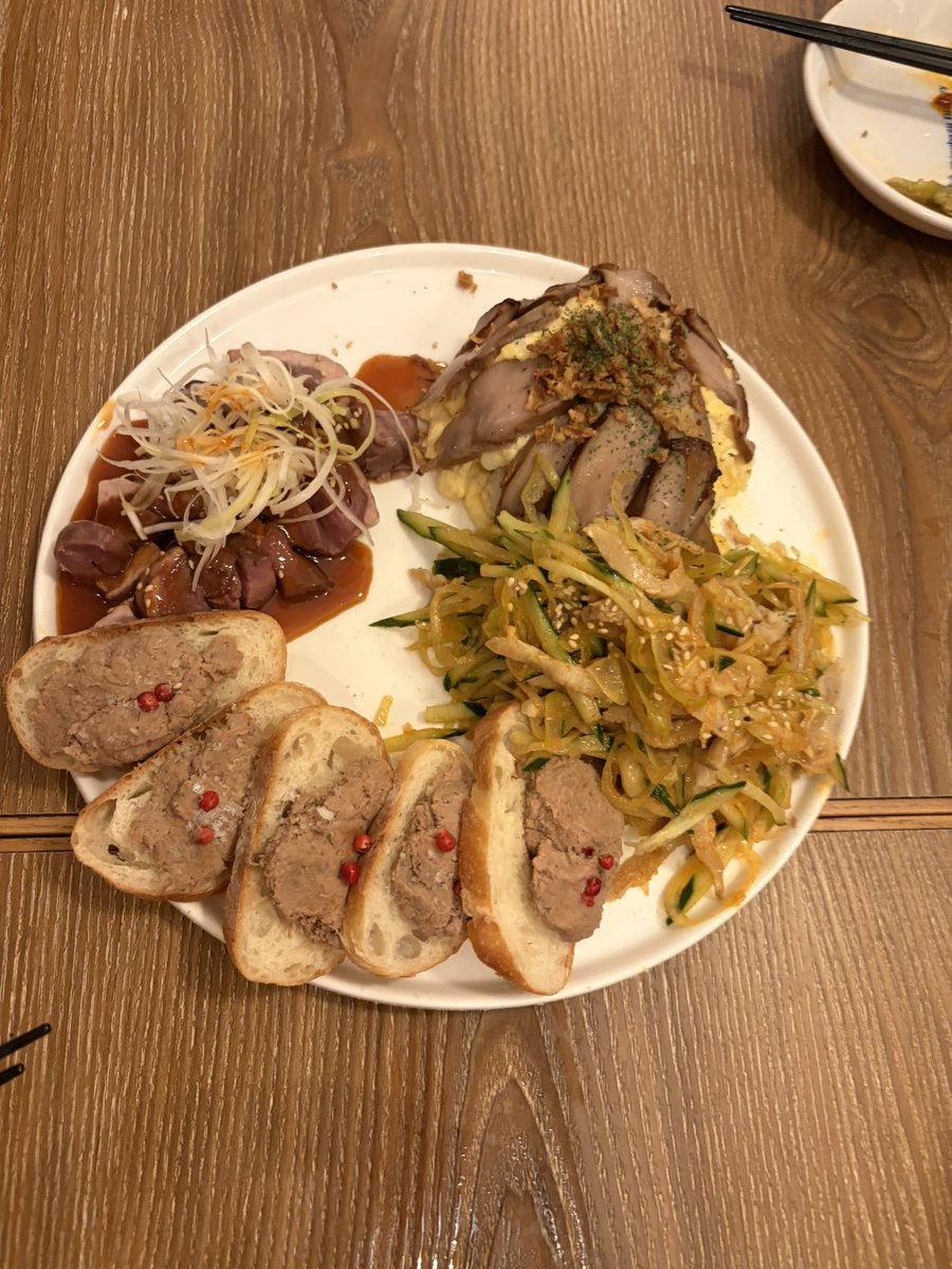 エイト tweet media