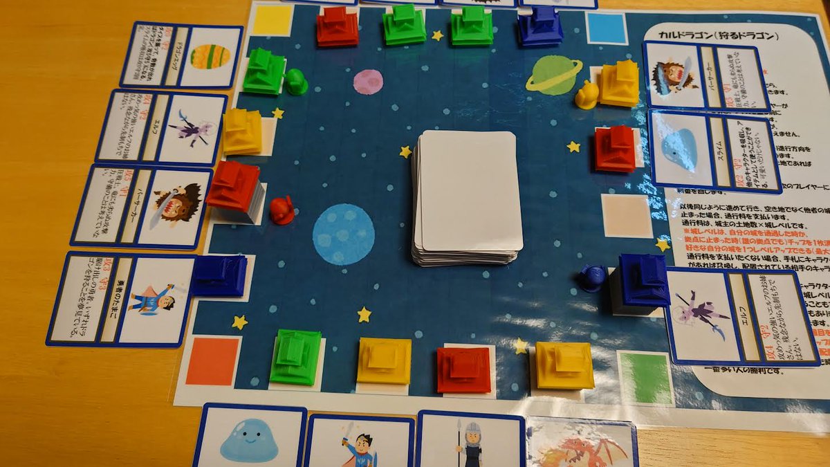 ちゃおらんcepter tweet media