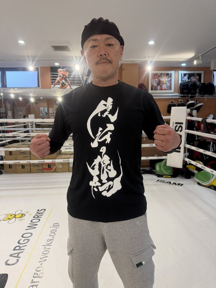 TEPPEN GYM会長 tweet media