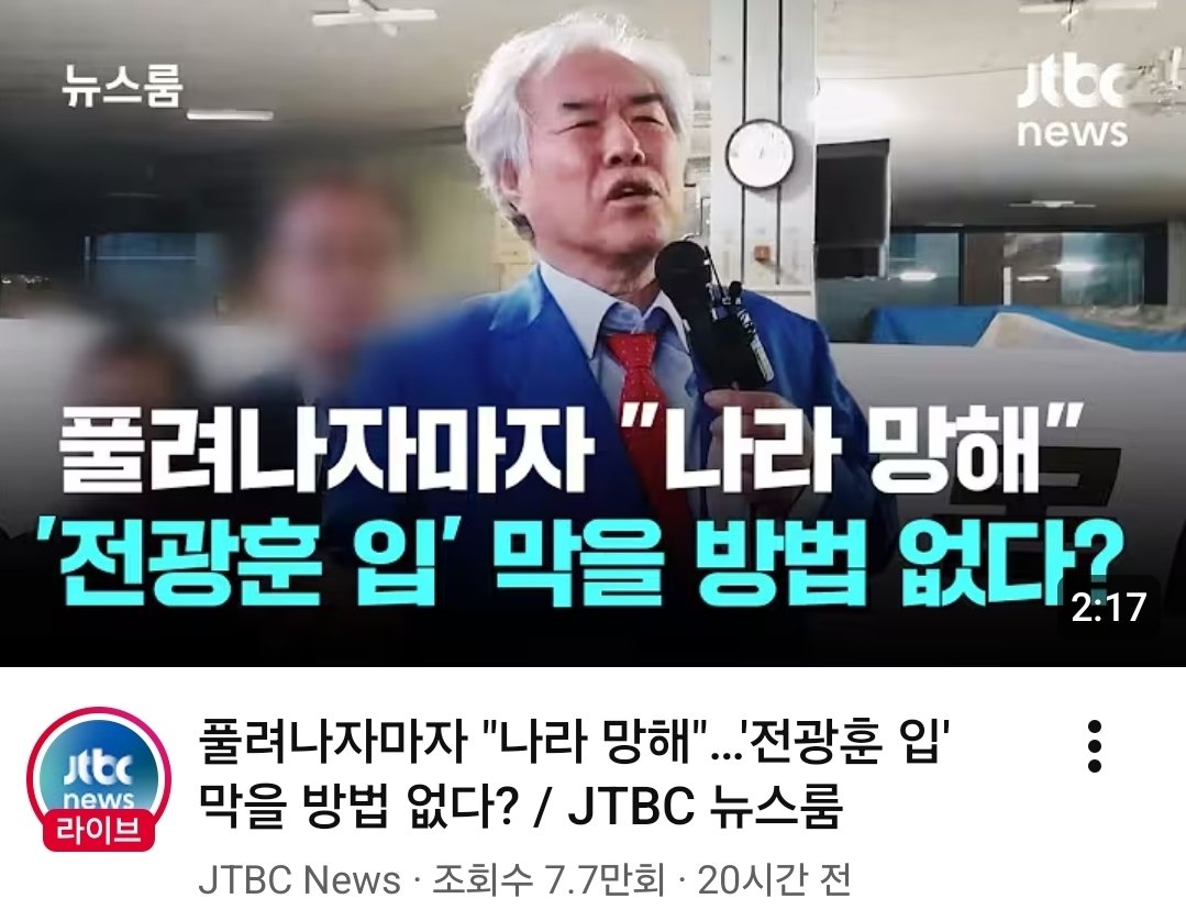 🇰🇷🇺🇲mindlene tweet media