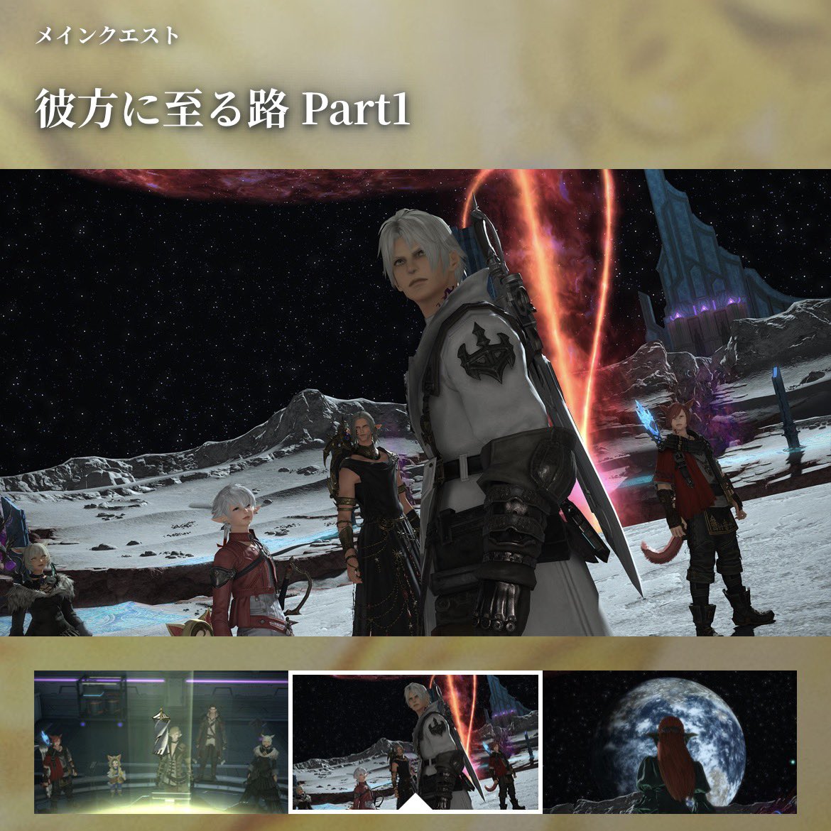 けだま tweet media