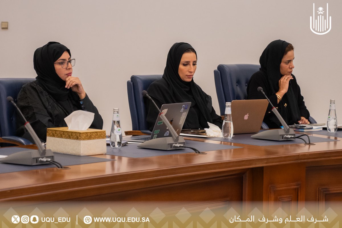 جامعة أم القرى tweet media