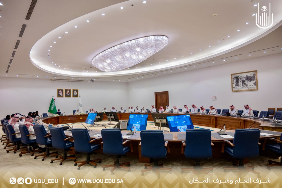 جامعة أم القرى tweet media