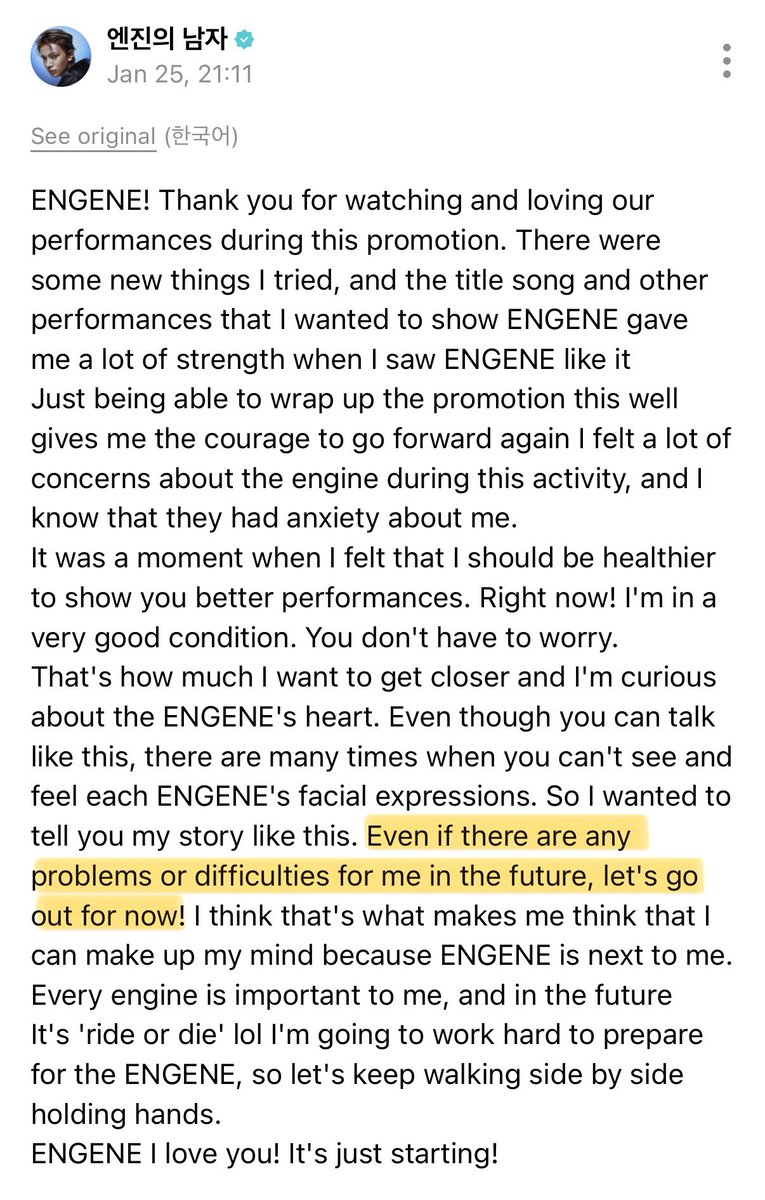all he ever wanted was for engenes to never let go of him despite the hardships he faced. and now seeing some of the loudest hate come from the same fandom he cherished, loved, and gave everything to feels so unfair.
lee heeseung, you deserve better than this.