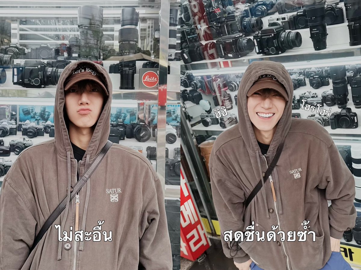 เอมรักตี๋ (บางแค) tweet media