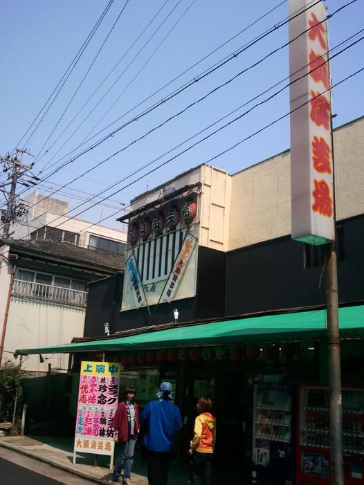 瀧口雅仁 tweet media