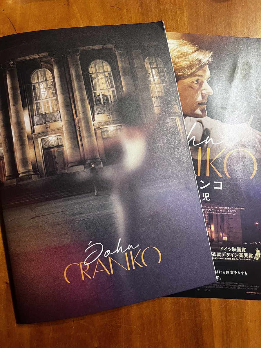 南江千代　Chiyo Nanye tweet media