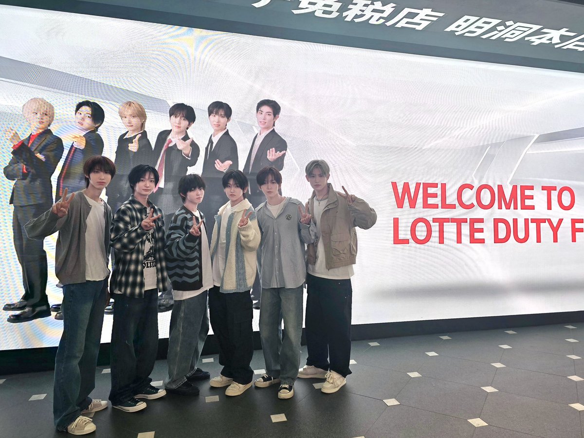 KickFlip tweet media