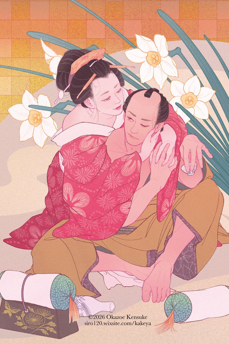 **WORKS**
幻冬舎より2026年4月9日刊行
林真理子さんの著書『本朝金瓶梅』の装画を担当しました。

男も女も業深く
華やぐ色事、はかりごと

発行:幻冬舎@GentoshaBunko
著:林真理子
デザイン:赤治絵里(幻冬舎デザイン室)
イラスト:岡添健介
(文中敬称略) 