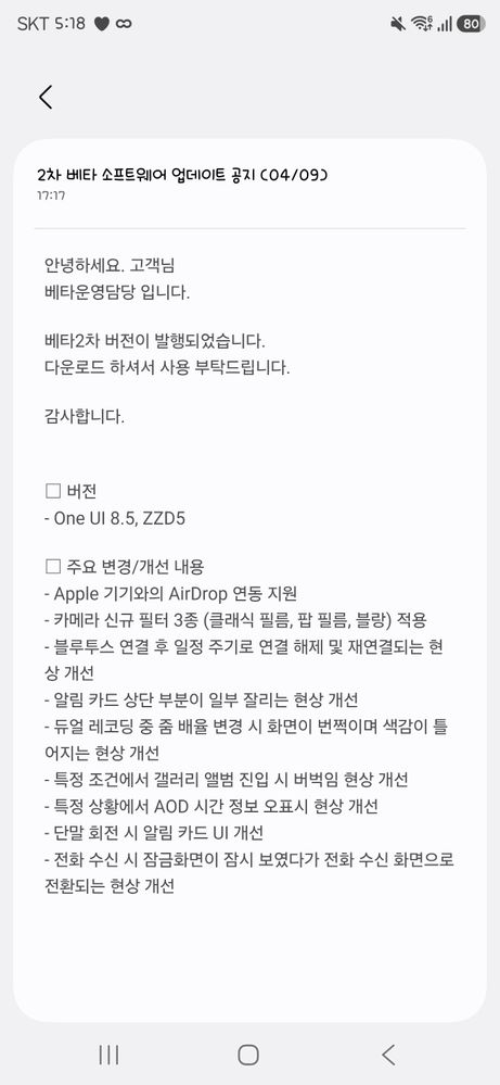 Tarun Vats tweet media