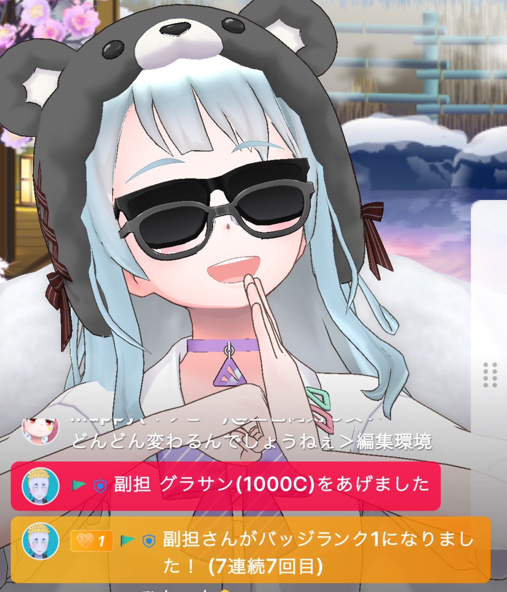 肉山ごりみ🍖🦍今日も元気 tweet media