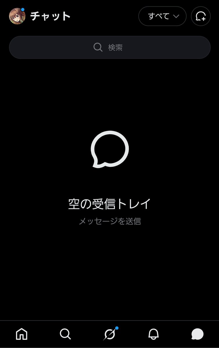 唯梨 (結🍒) tweet media