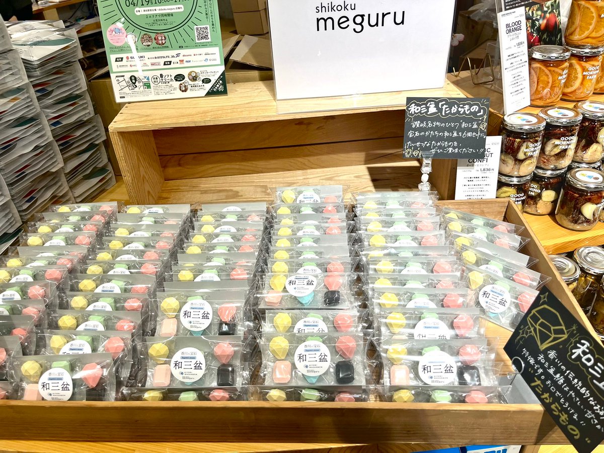 りんね tweet media