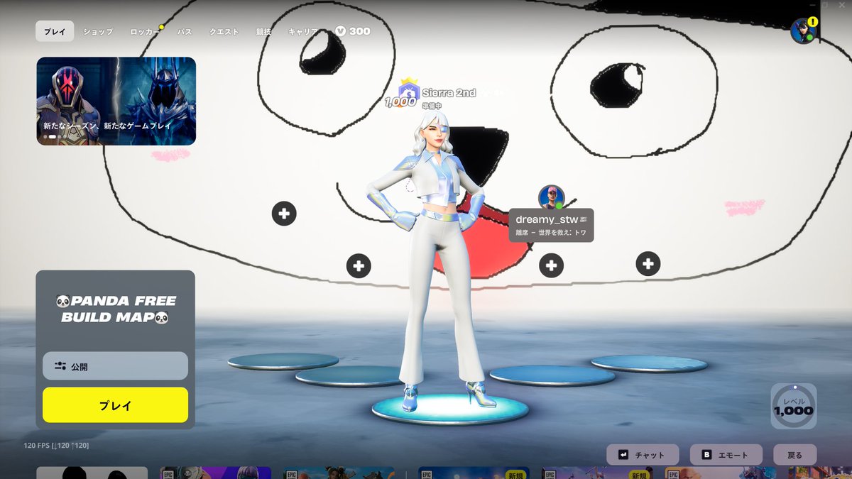 SIERRA🐼🍣 tweet media