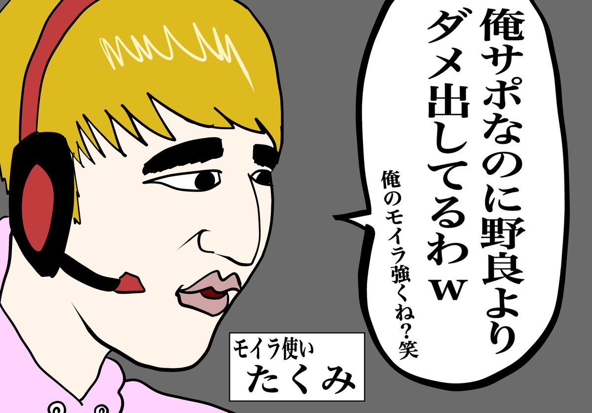 ジョーズ tweet media