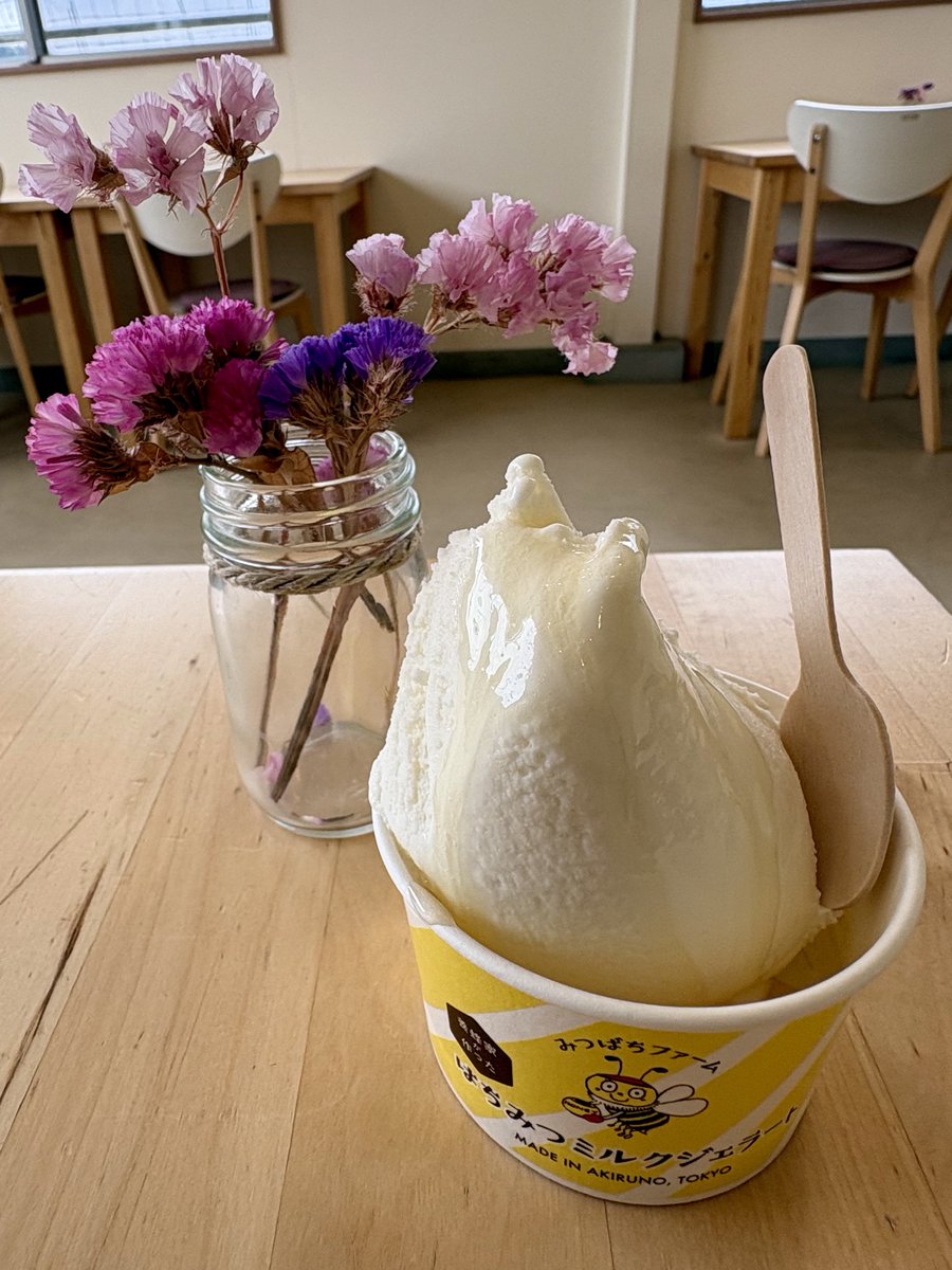 矢野絵里子 tweet media