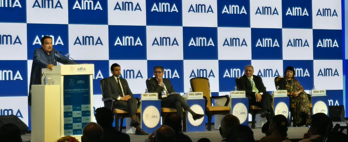 All India Management Association tweet media