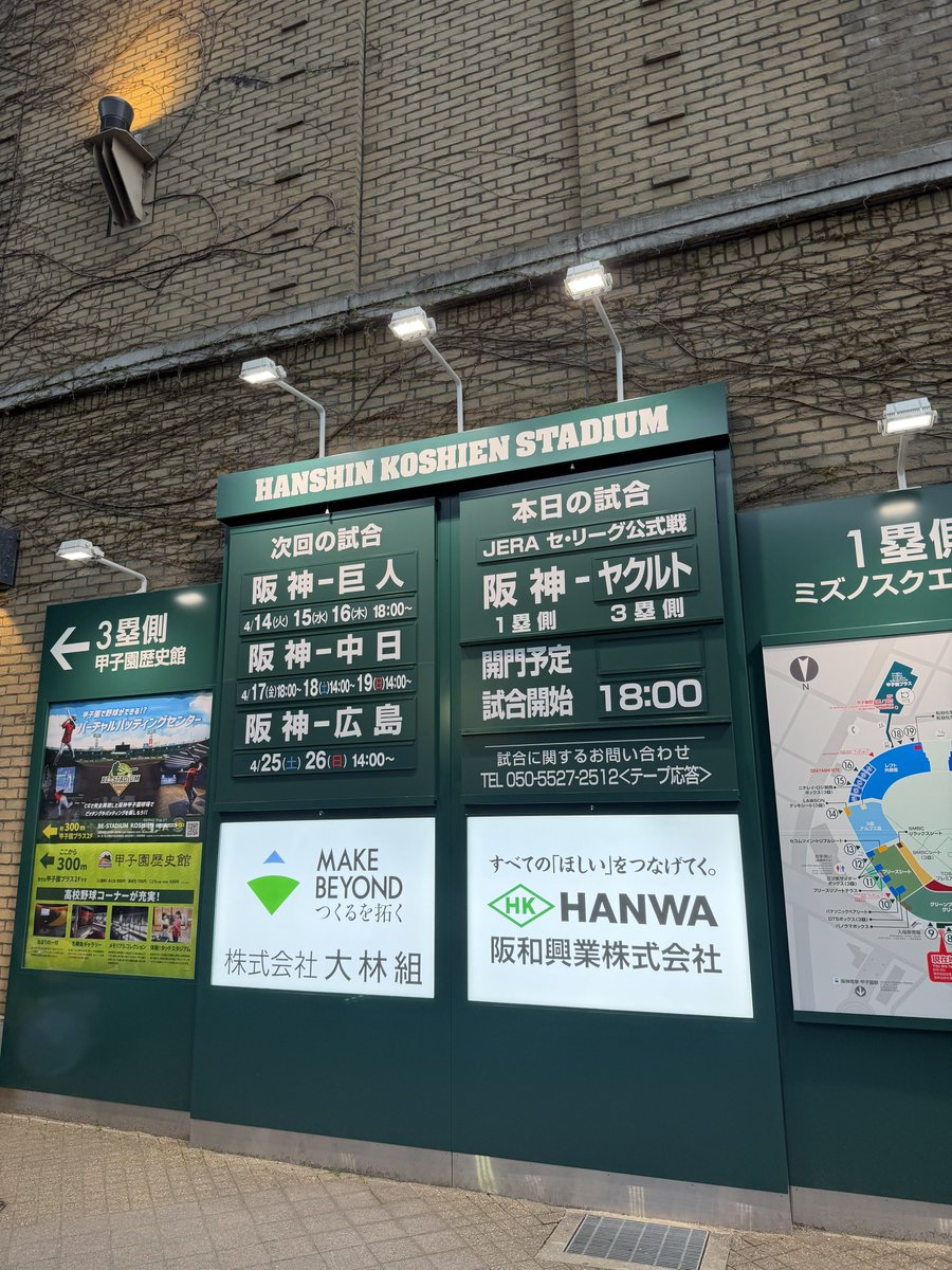 きんぐ tweet media