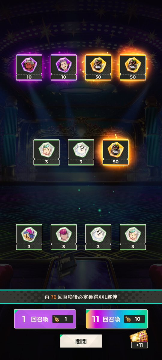 葉諾yeno tweet media