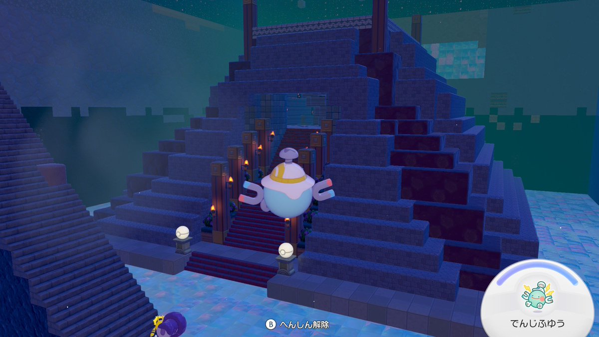 生きてます。何してるのかと言われたらこういう事をしています(大空洞を作っている)